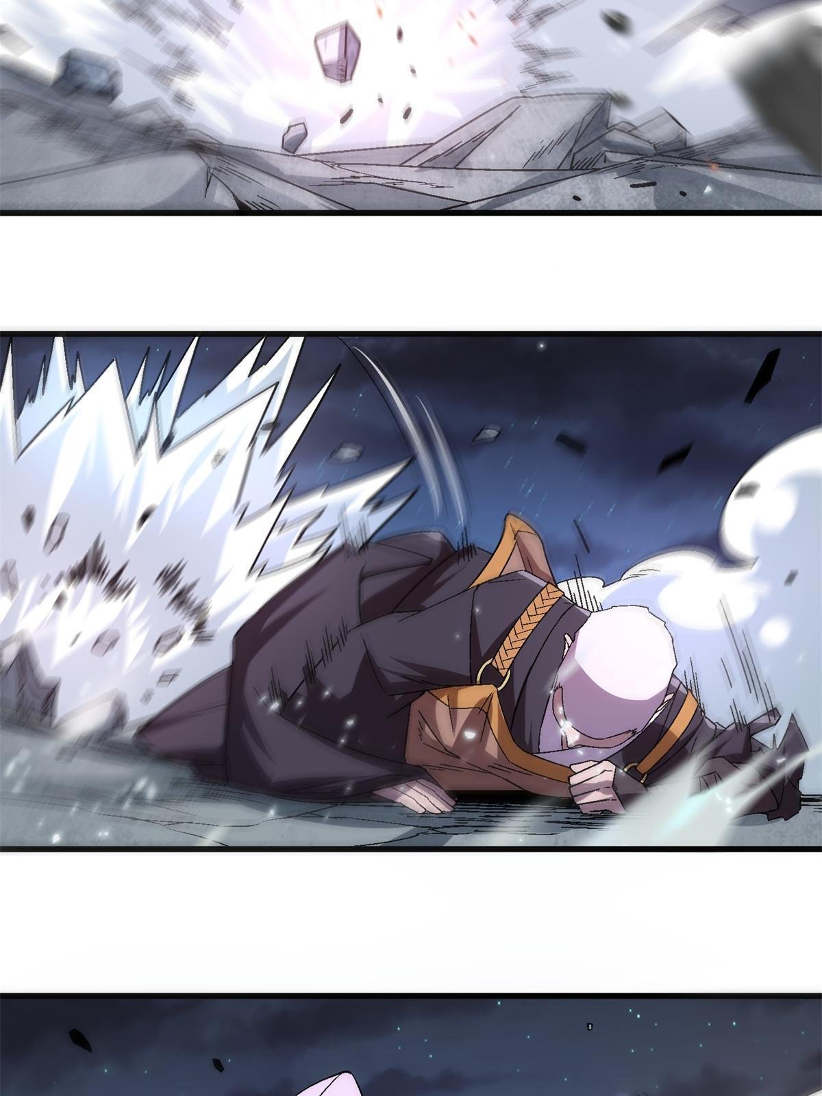 51 魔神
