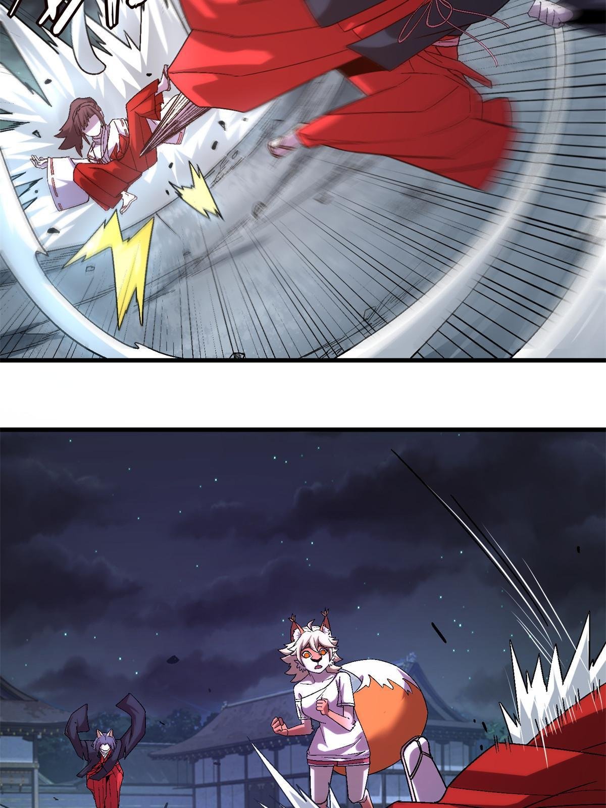 51 魔神