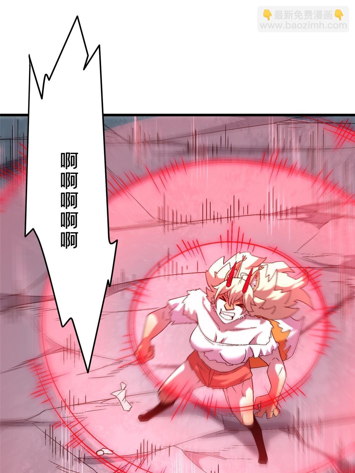 52 二次觉醒
