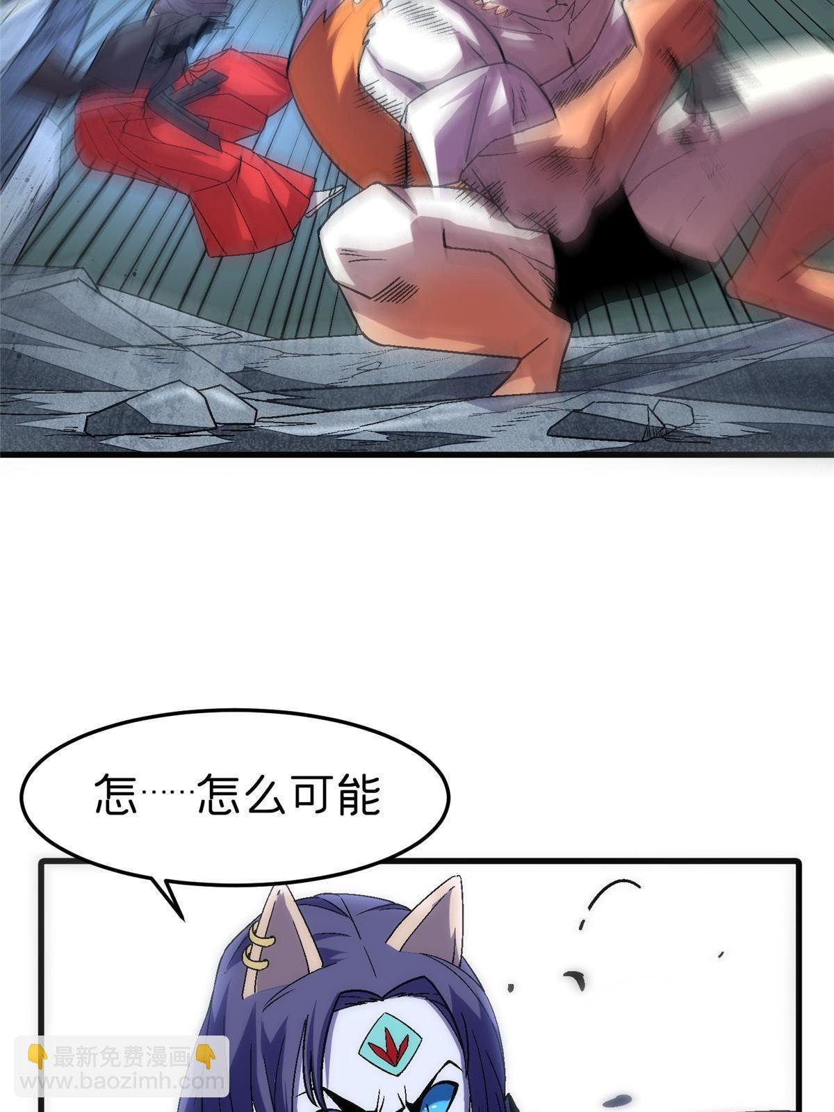 52 二次觉醒