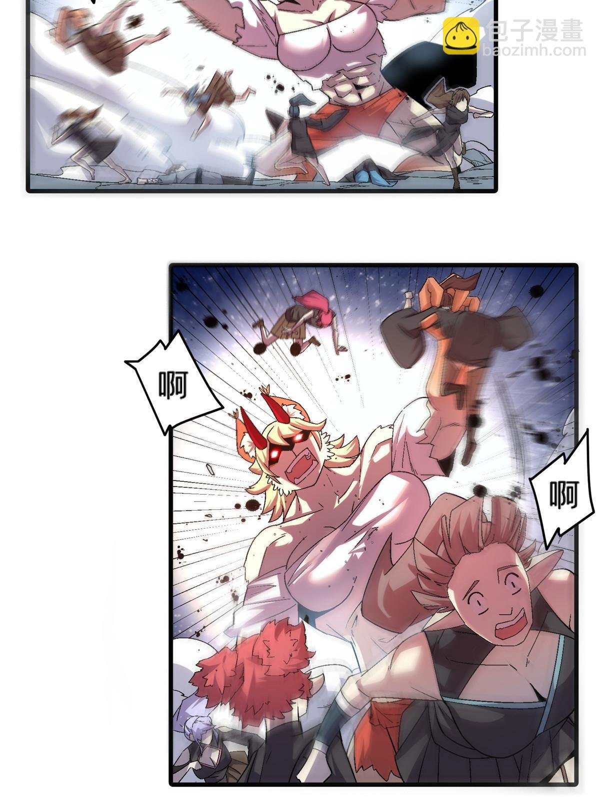 52 二次觉醒