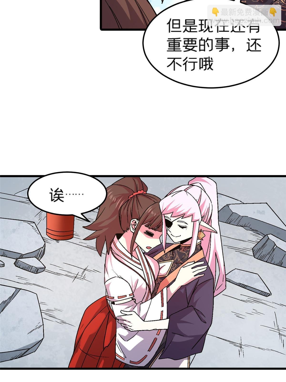 55 一亿两千万？！