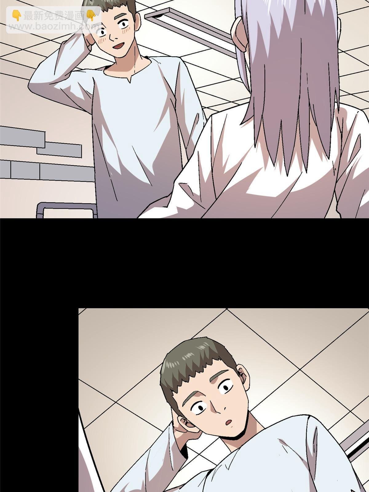 58 约定