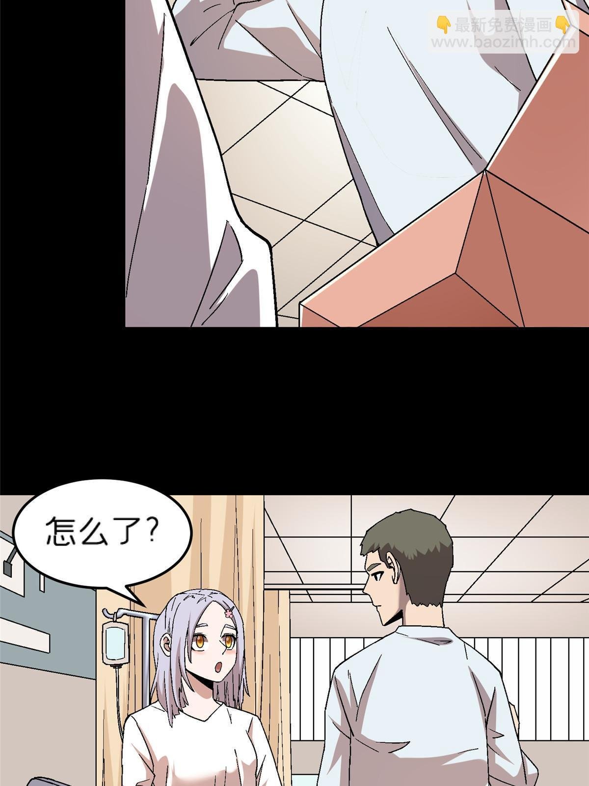 58 约定
