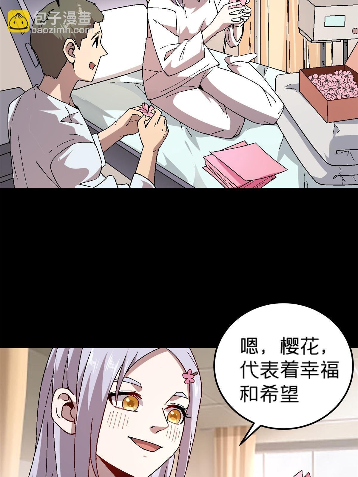 58 约定