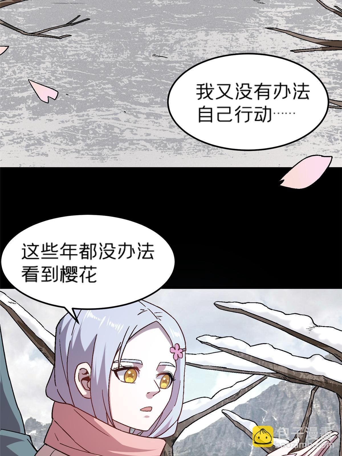 58 约定