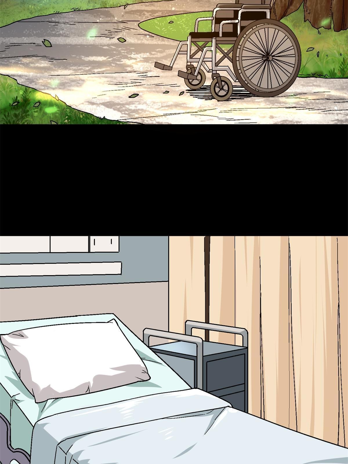59 人鬼殊途