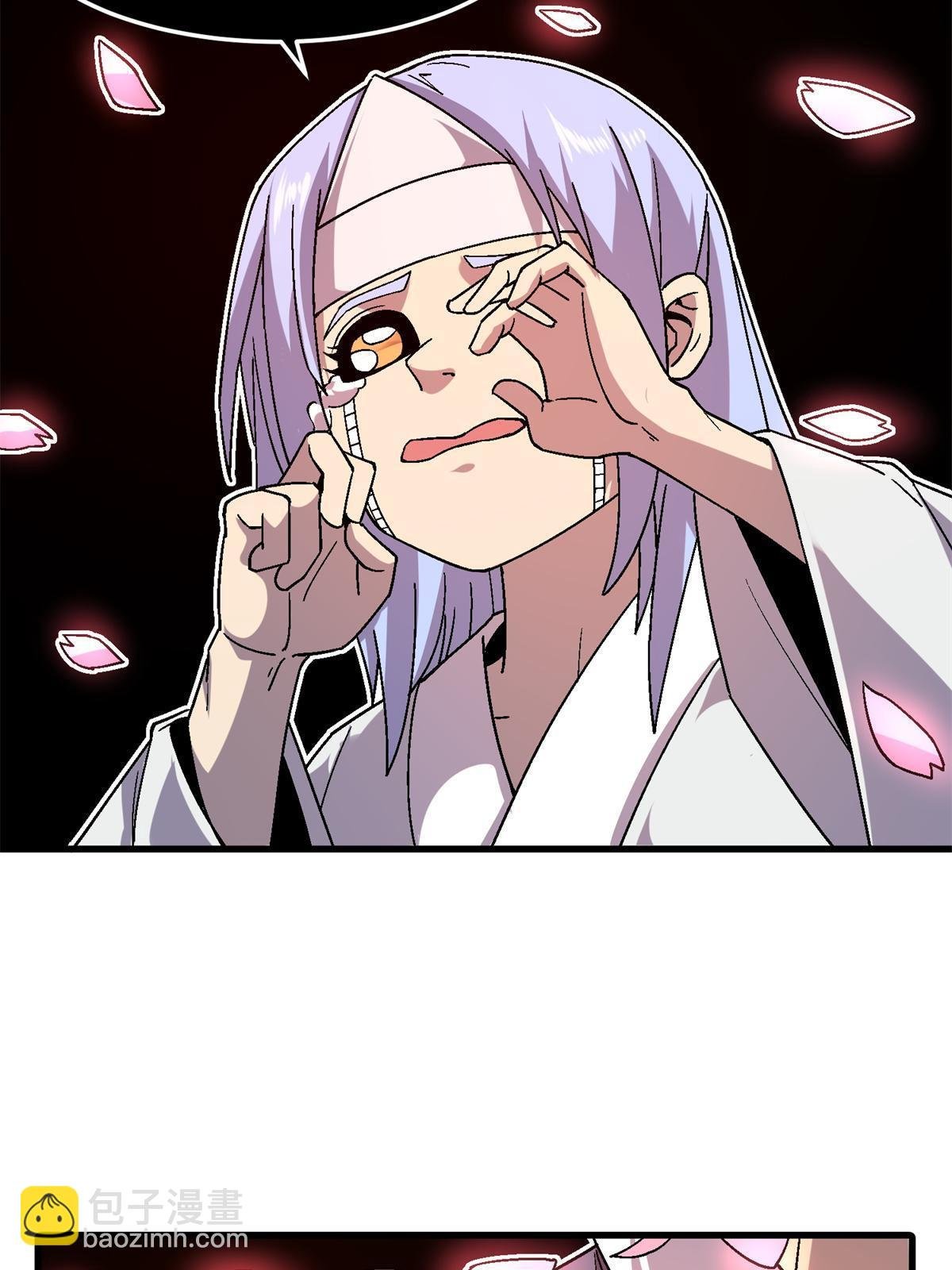 59 人鬼殊途