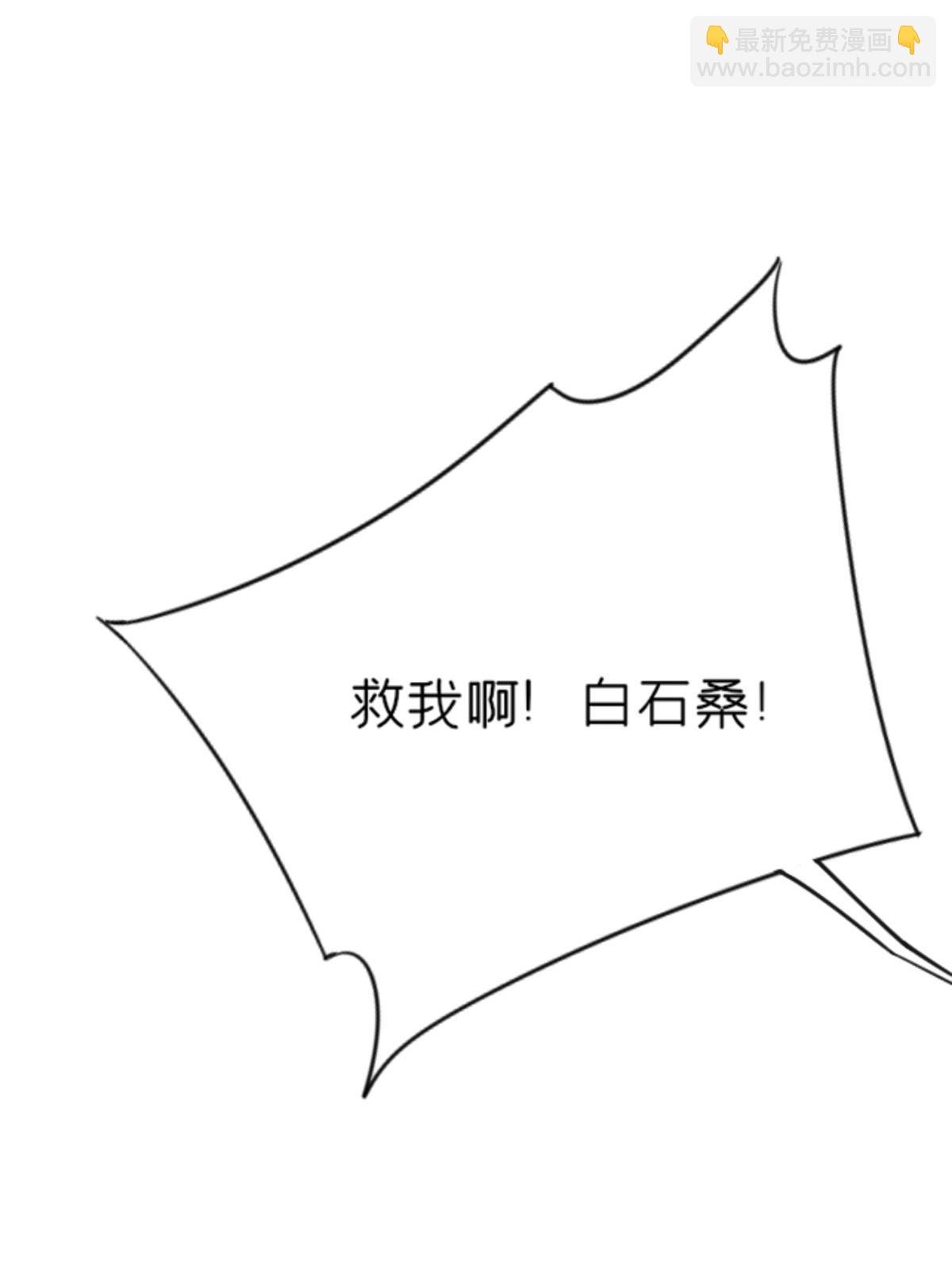 06 报酬分你一半！