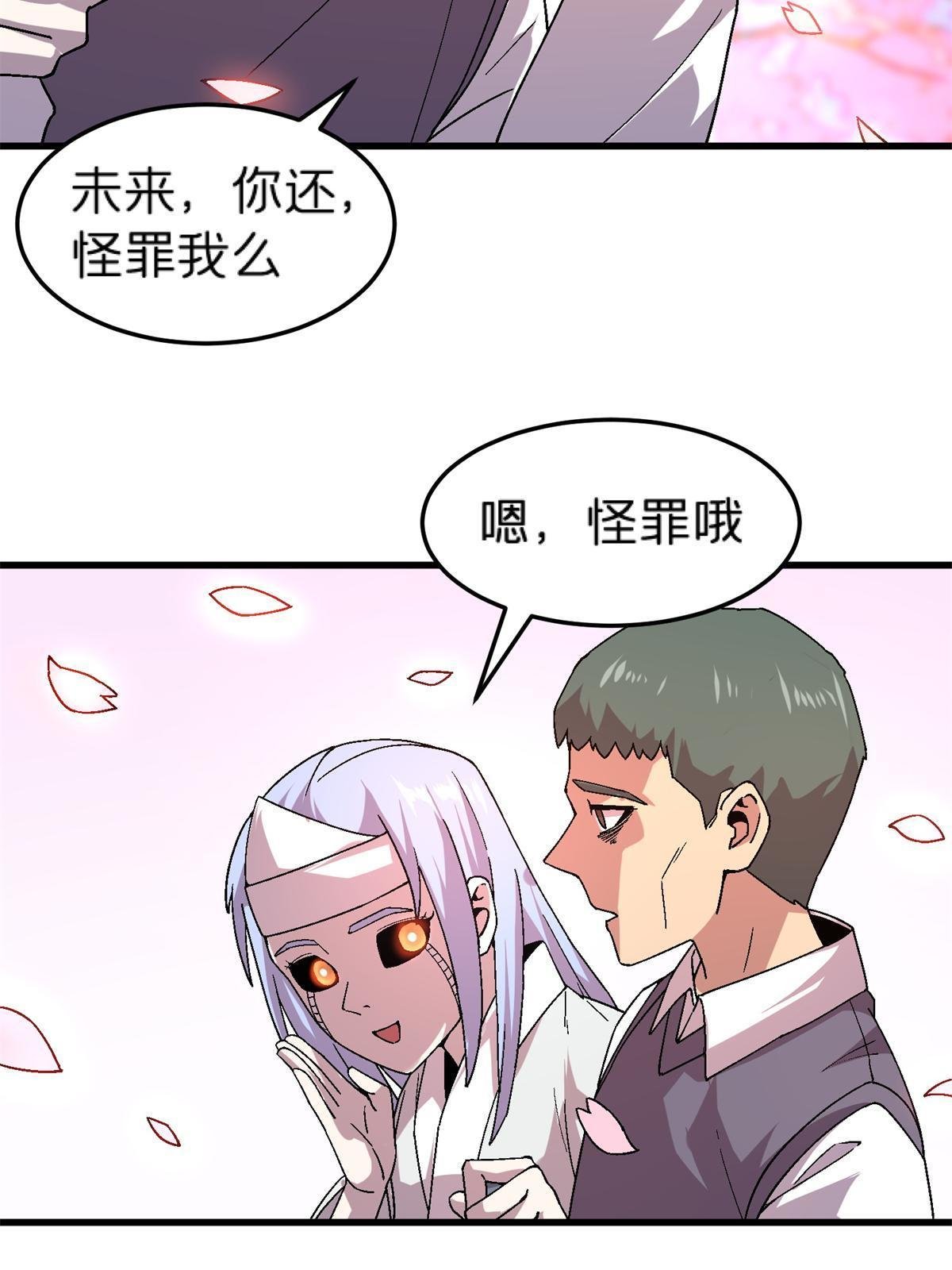 60 冬日的奇迹樱花