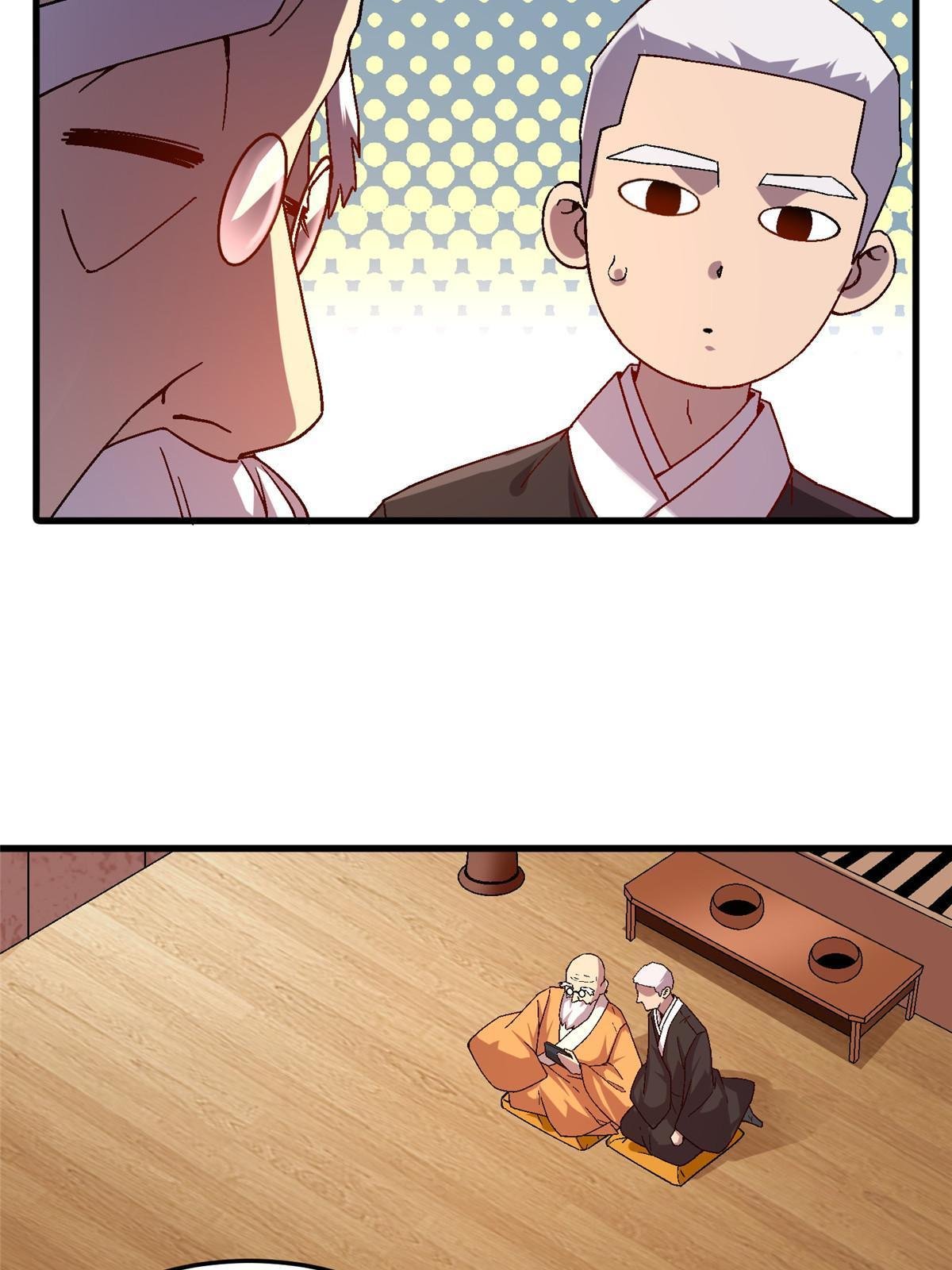 61 嘤