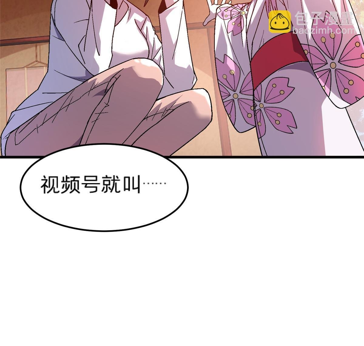63 夫妻