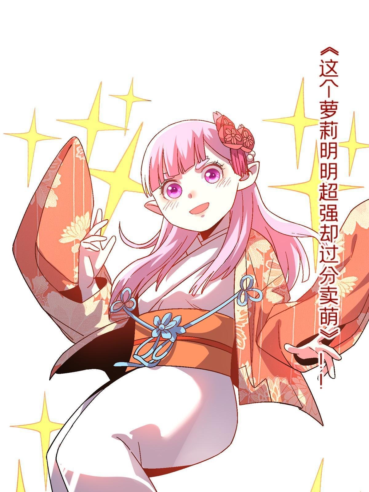 63 夫妻