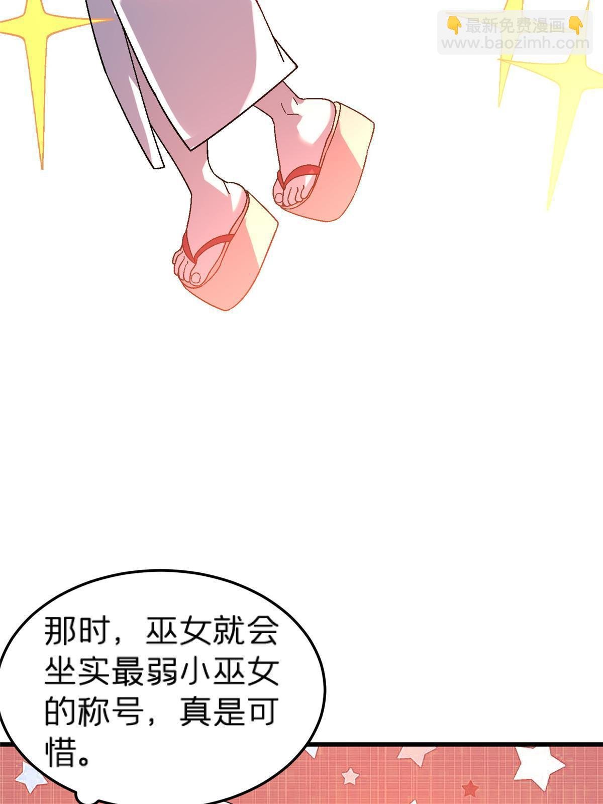 63 夫妻