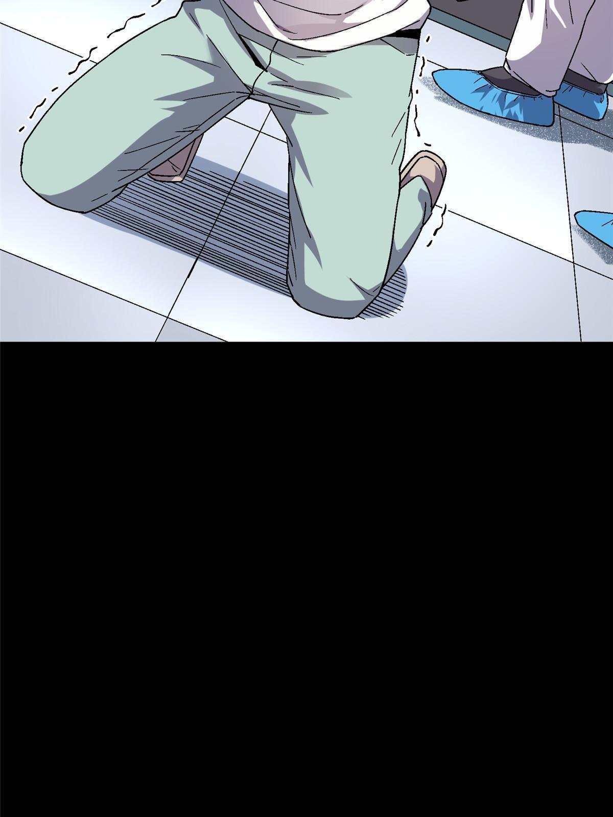 63 夫妻