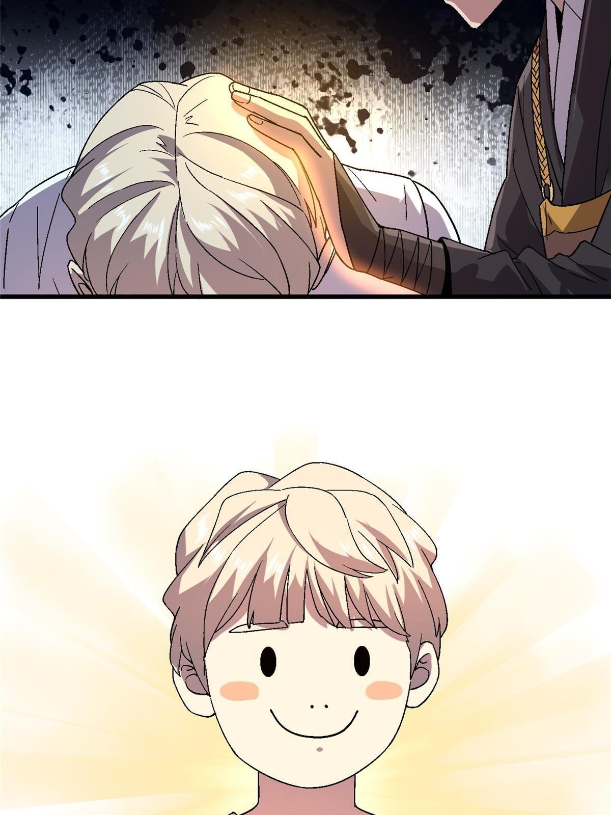 63 夫妻