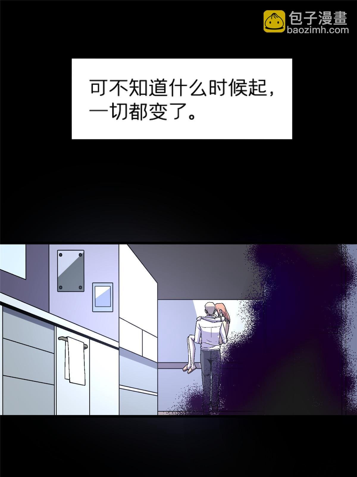 64 饭 已经做好了