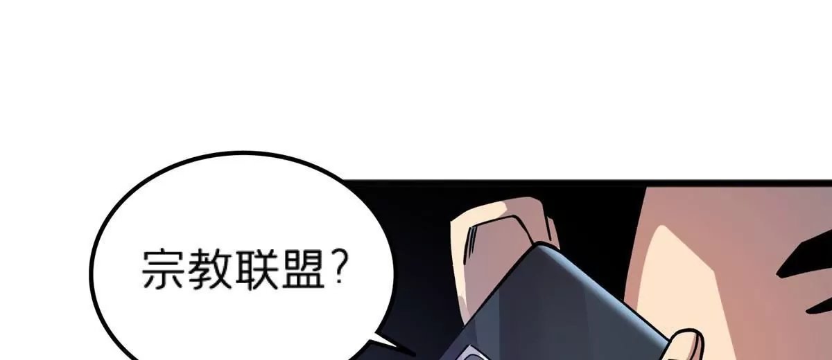 70 暗杀