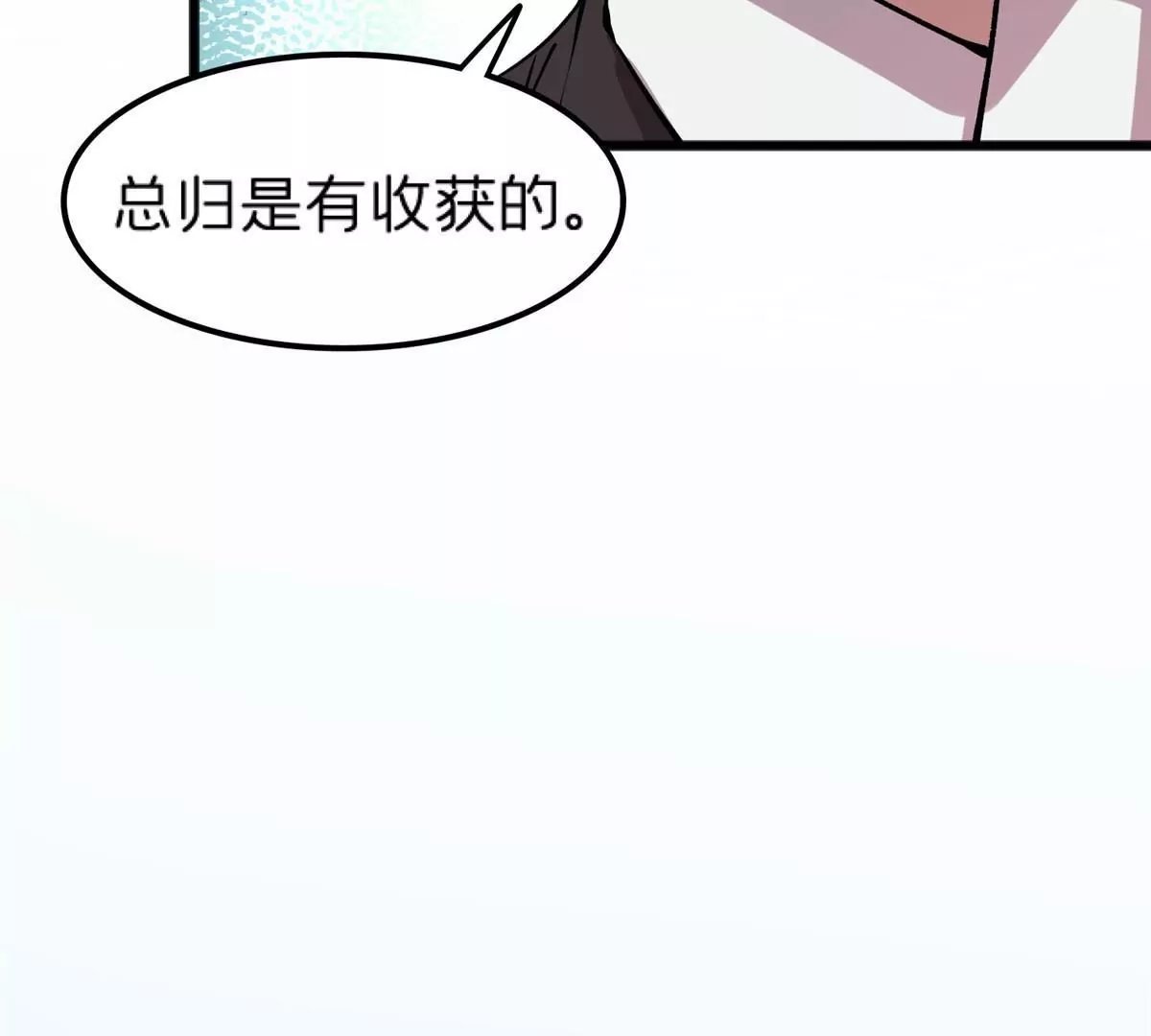 70 暗杀