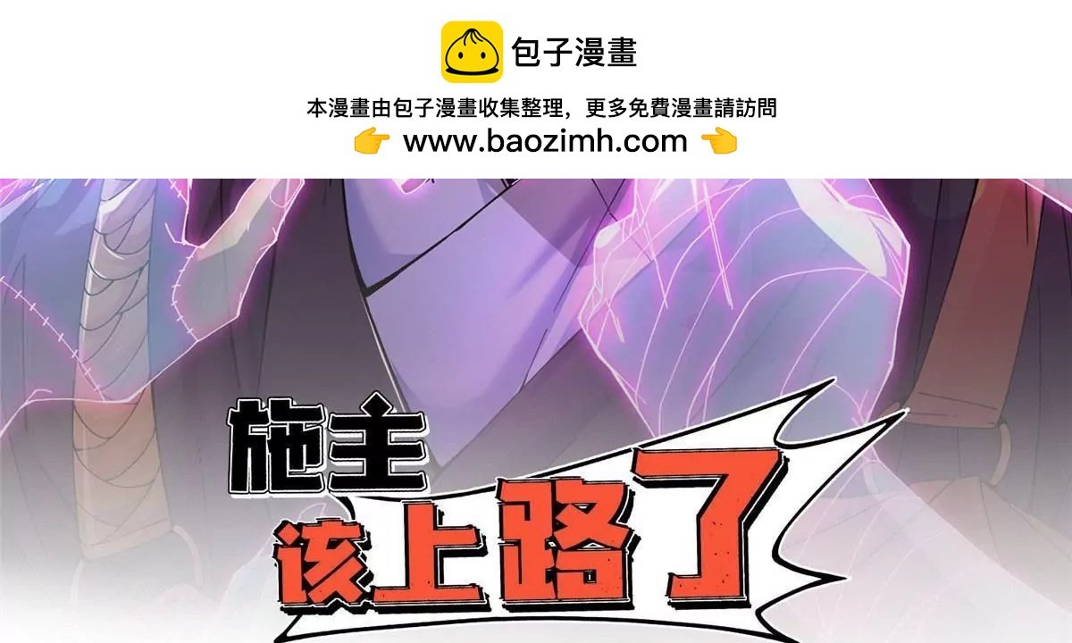71 我们没能击穿他的防御
