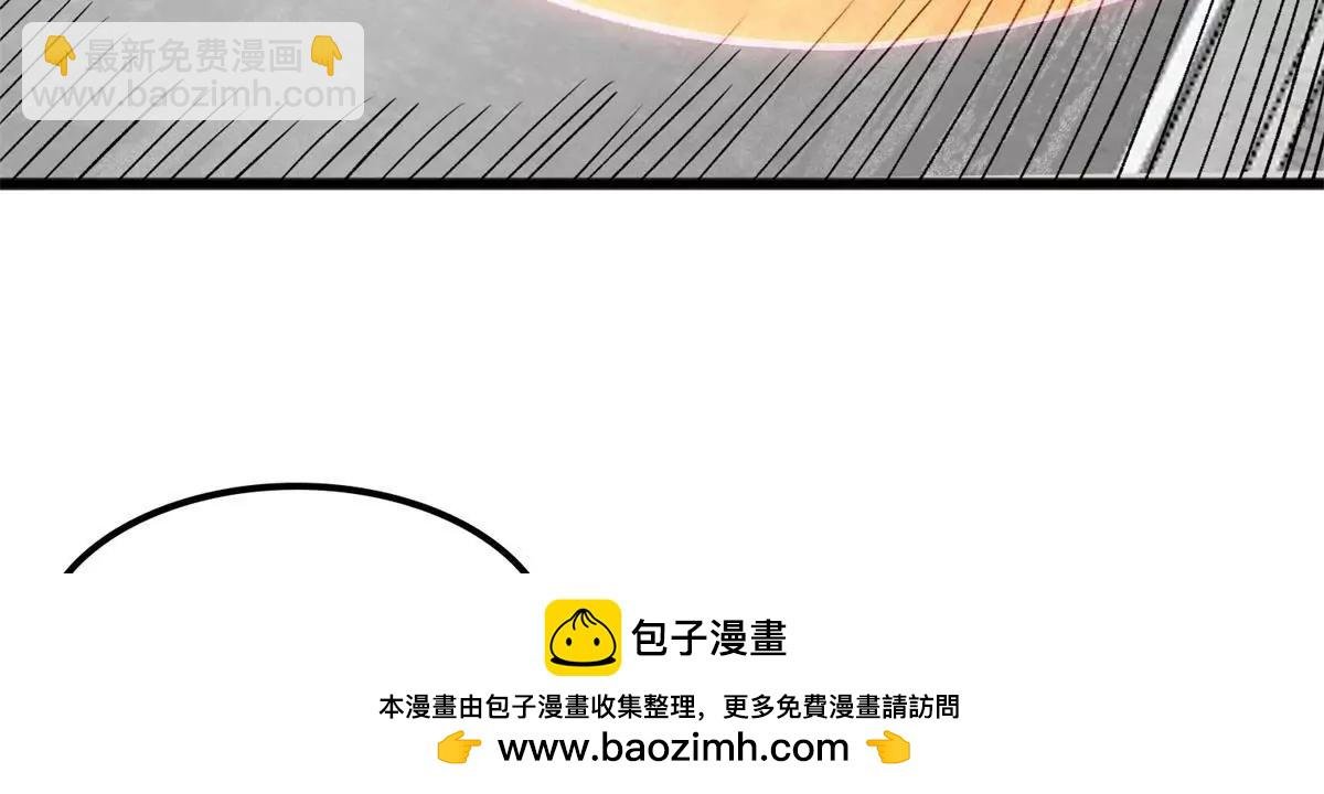 71 我们没能击穿他的防御
