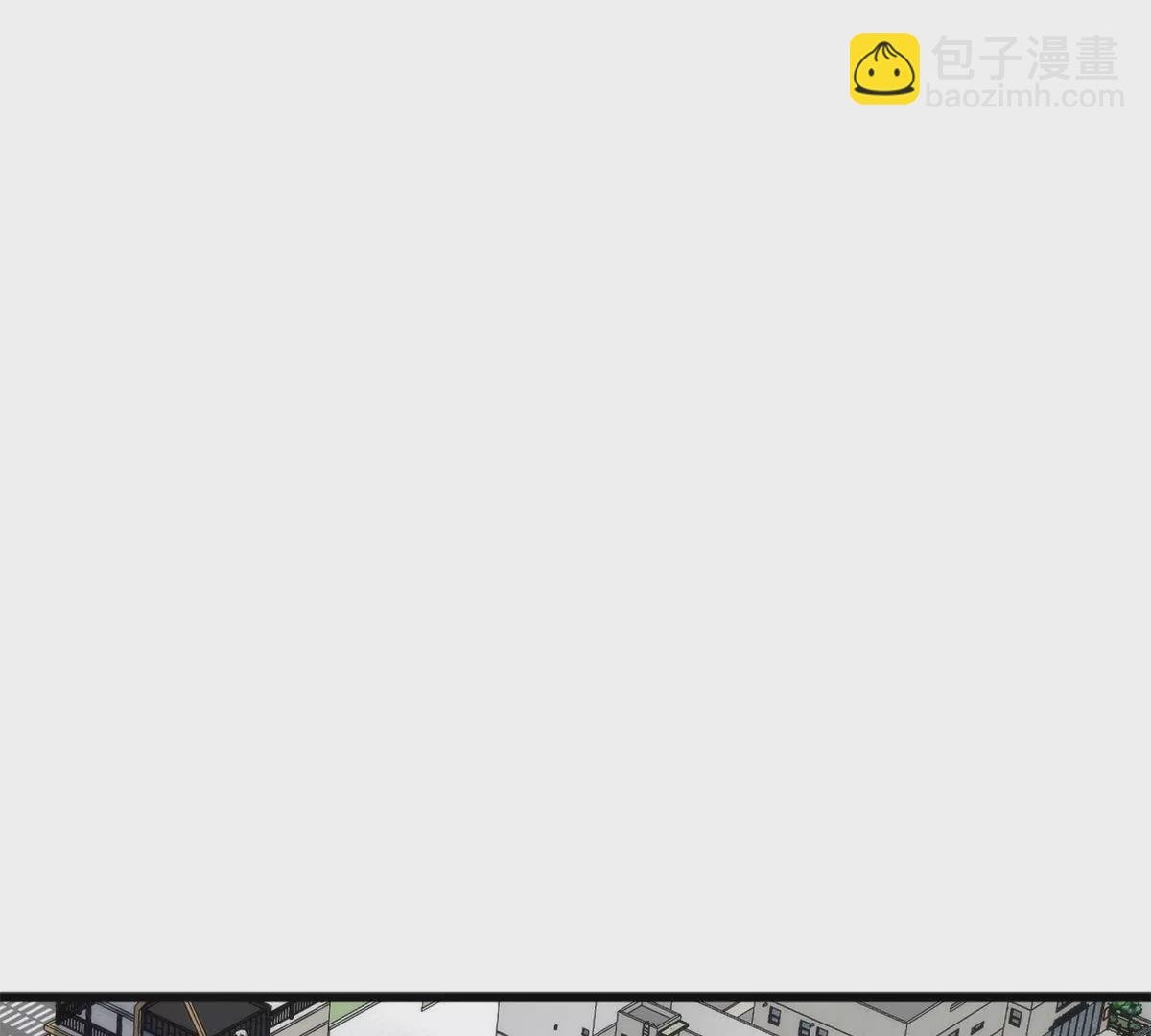 72 妖口普查