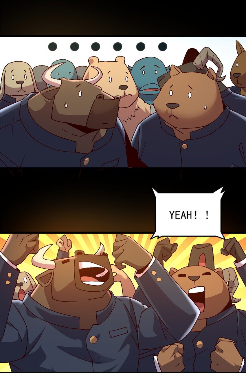 76 宗警联合会议
