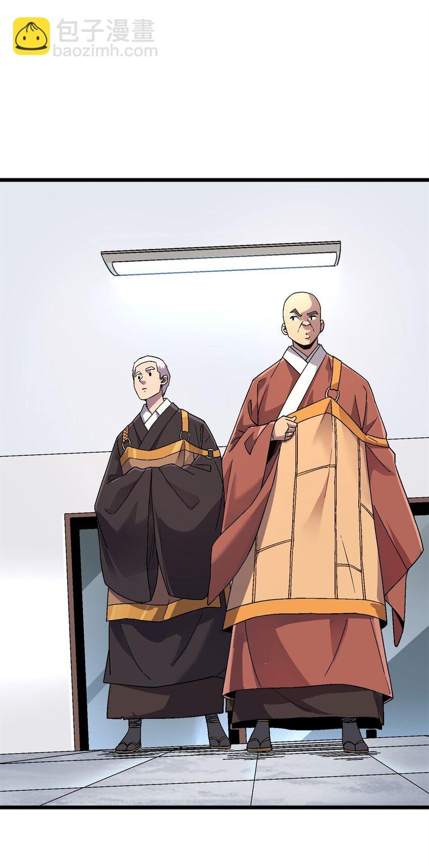 77 现场开光
