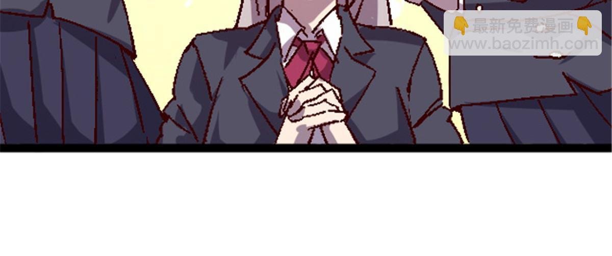 09 近藤中学怪谈