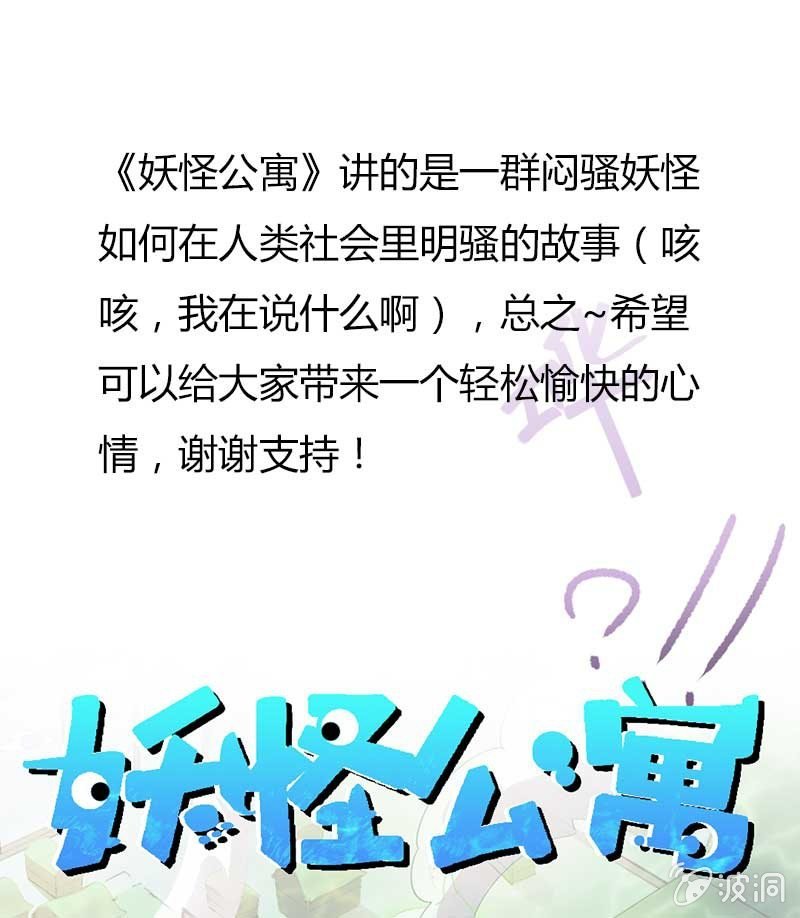 给我沉迷学习吧