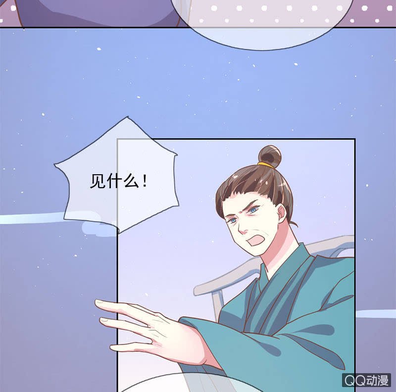 决心