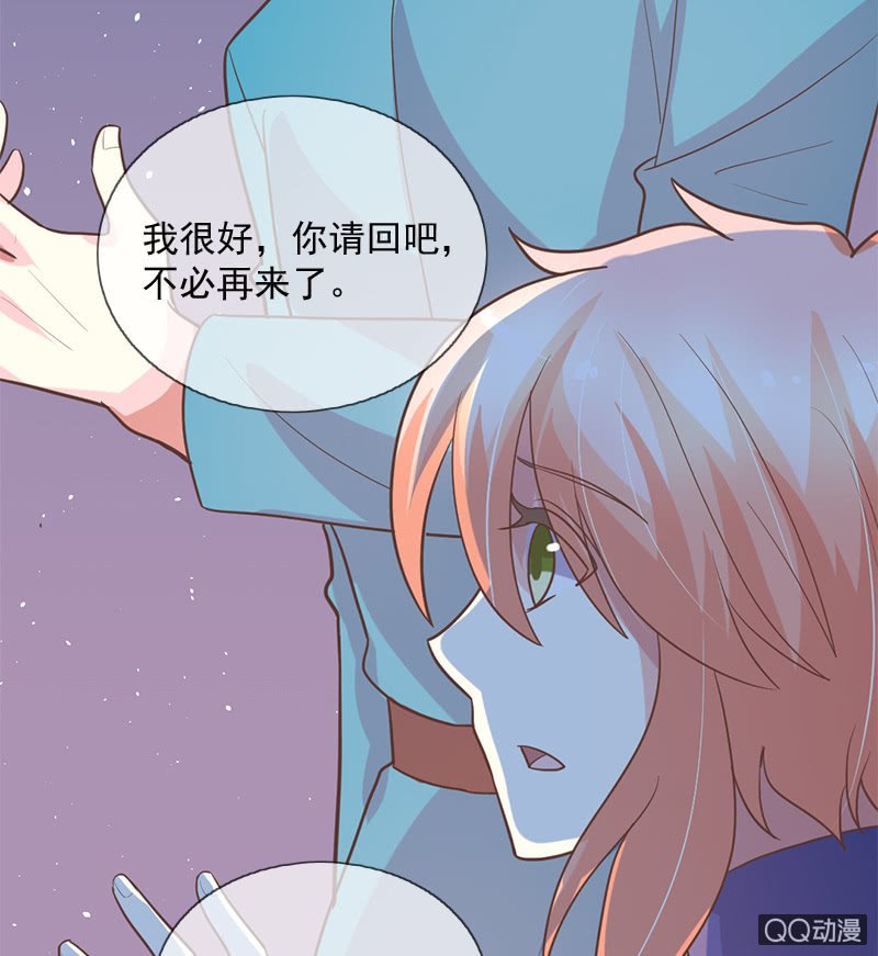 见面