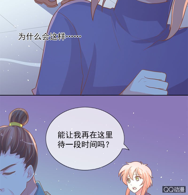 见面