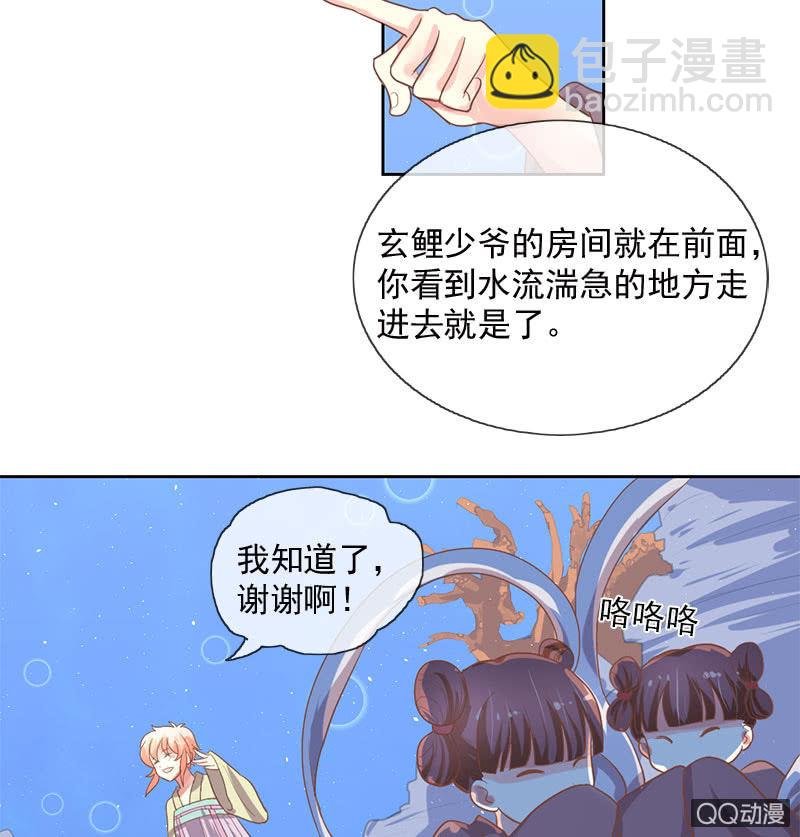 见面