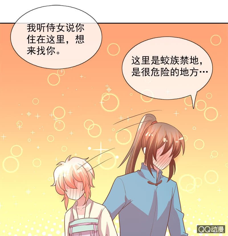 照顾