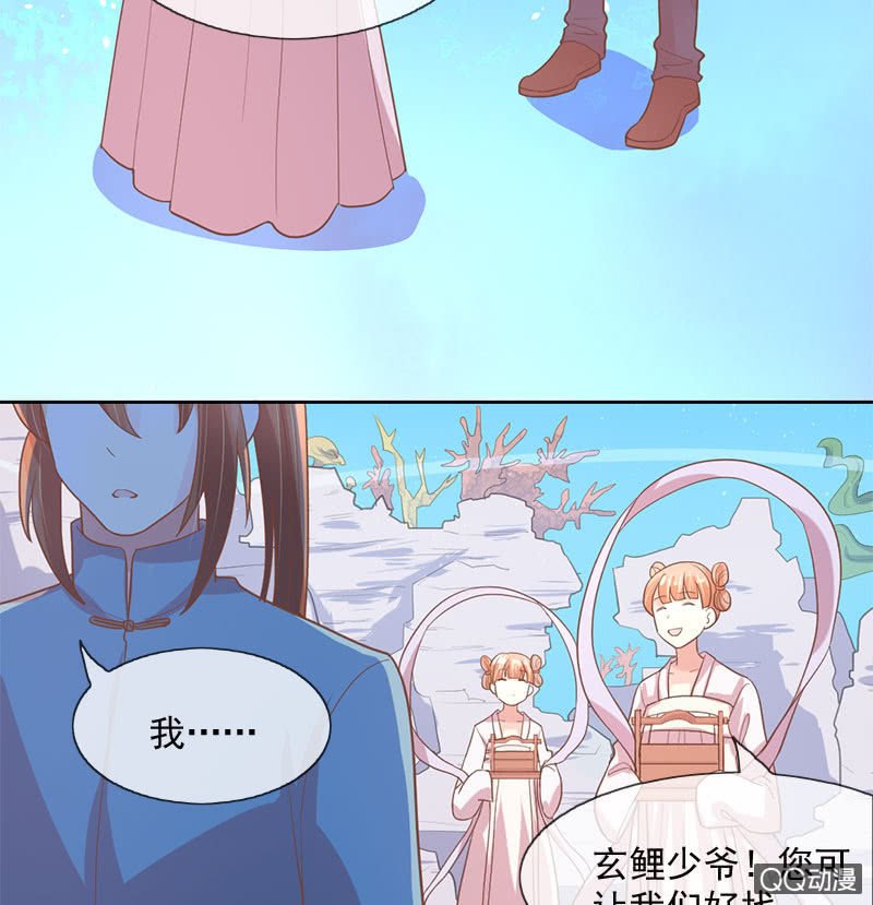 照顾