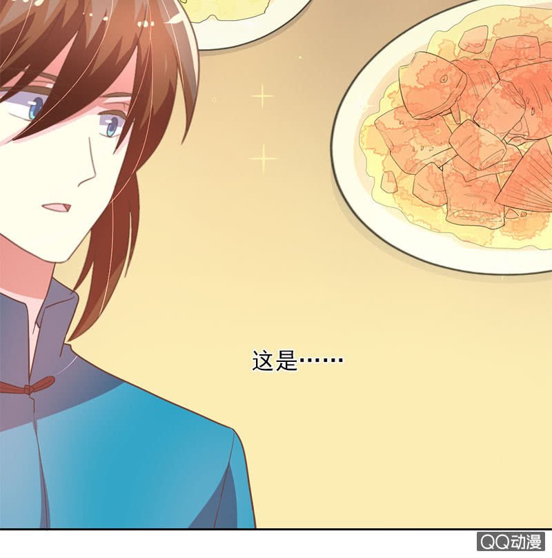 照顾