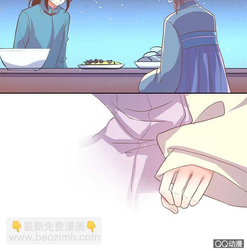 照顾