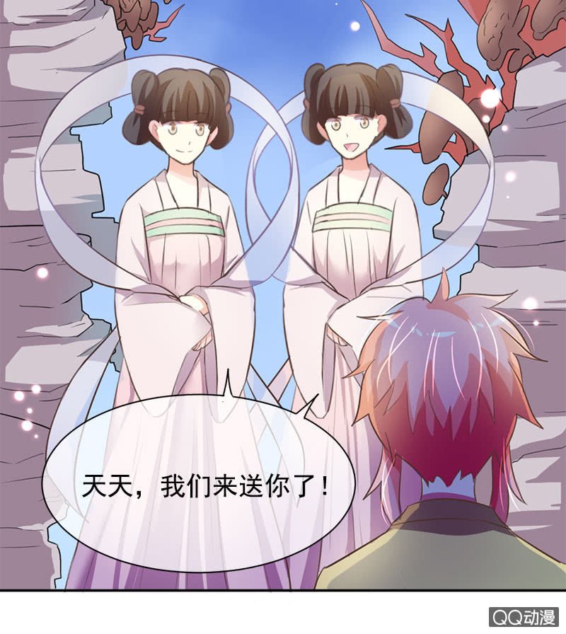 分别