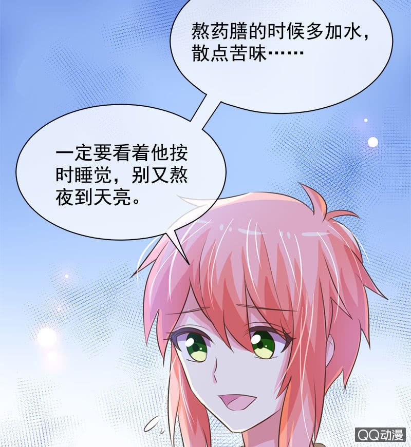 分别