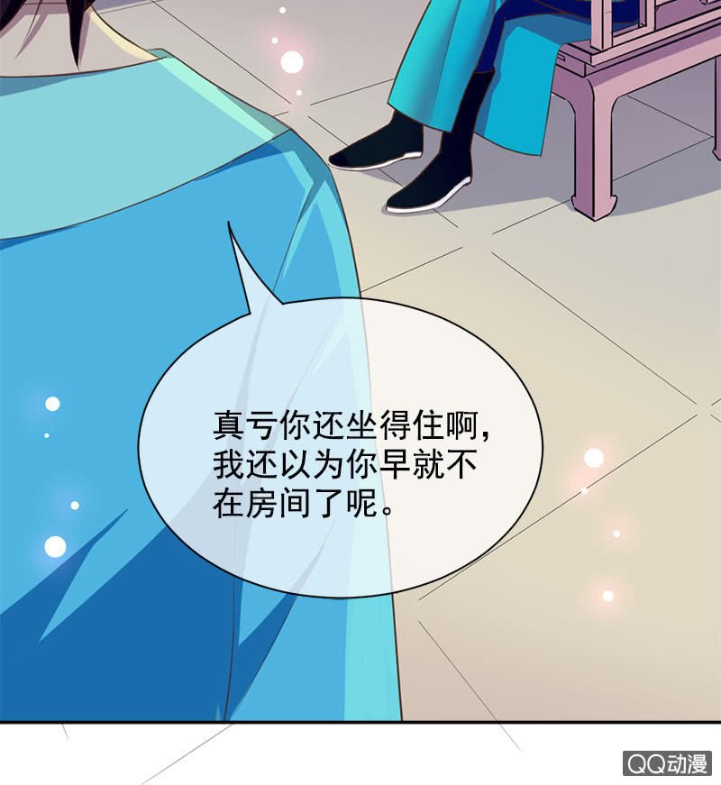 分别