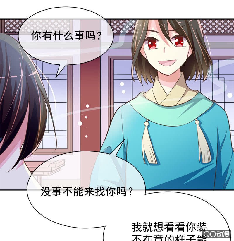 分别