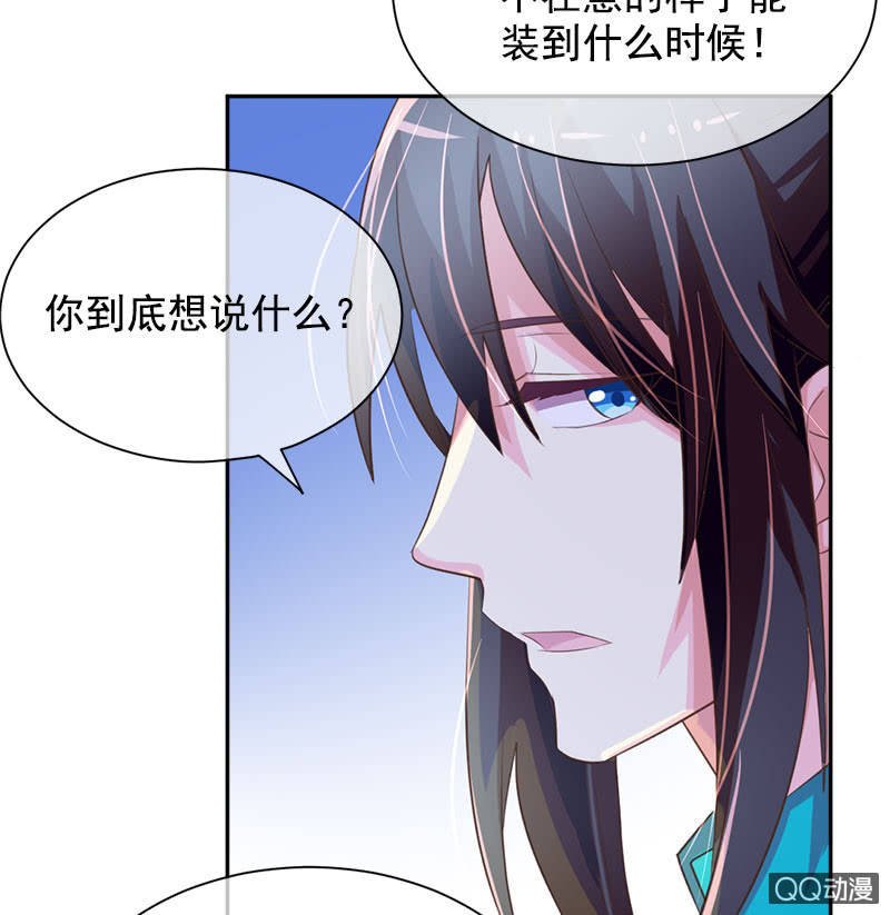 分别