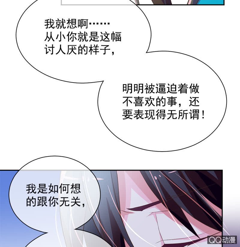 分别