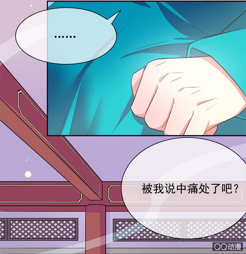 分别