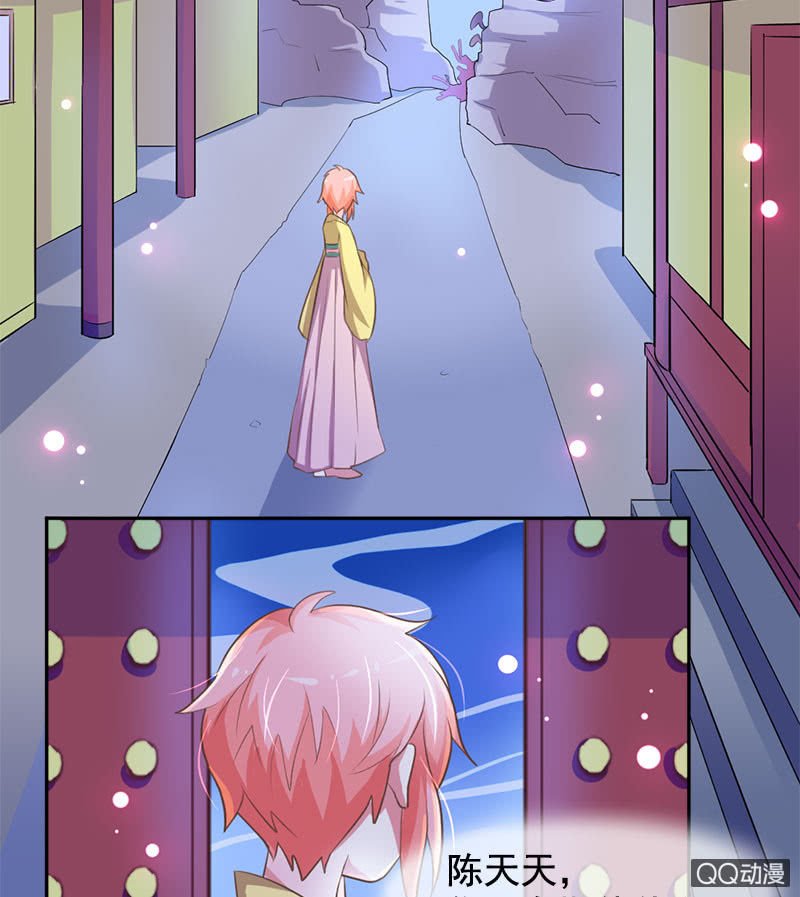 分别