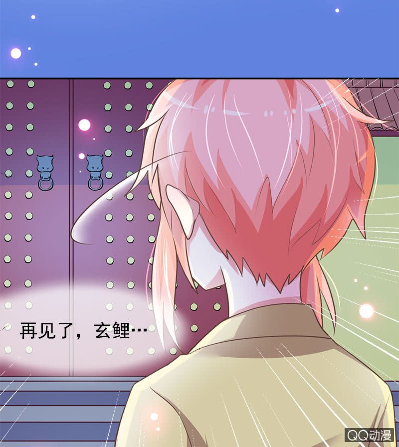 分别