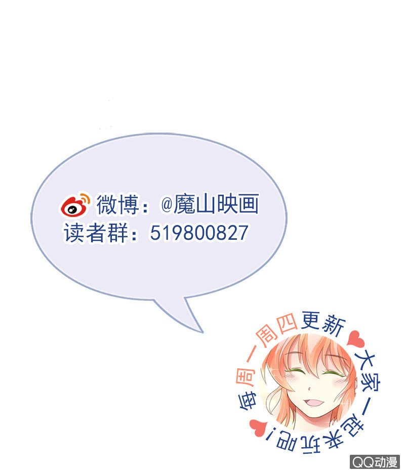 分别