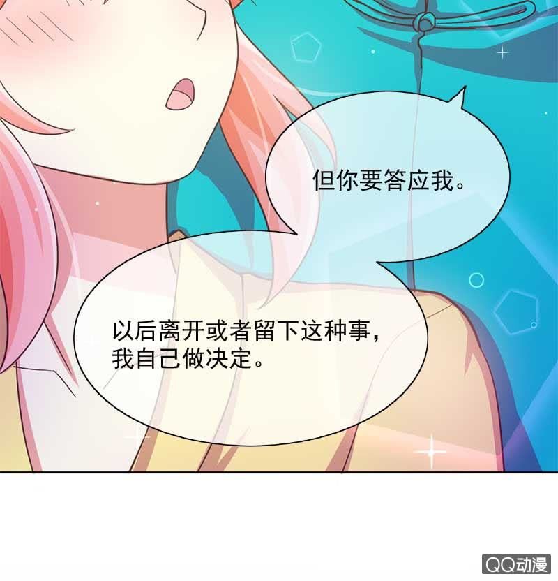 回归