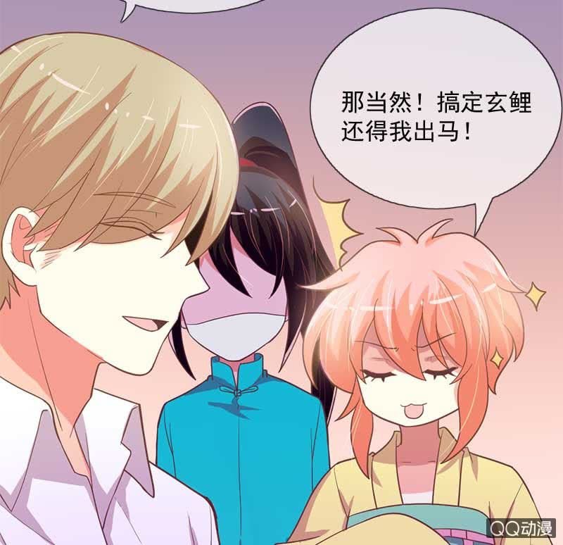 回归